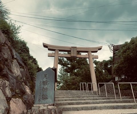 月讀神社(桜島)