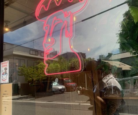 ｍｏ-ｉ ｄｏｎｕｔｓ