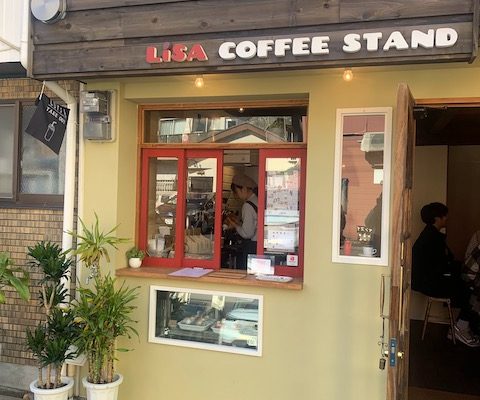 LiSA COFFEE STAND