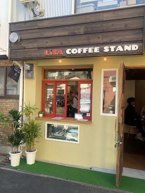 LiSA COFFEE STAND