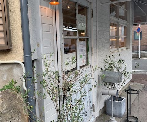 ル・シャ・ノワール