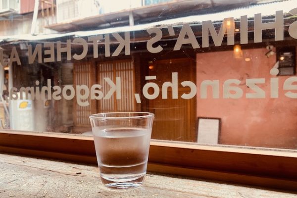 かごしま食堂あじとみ